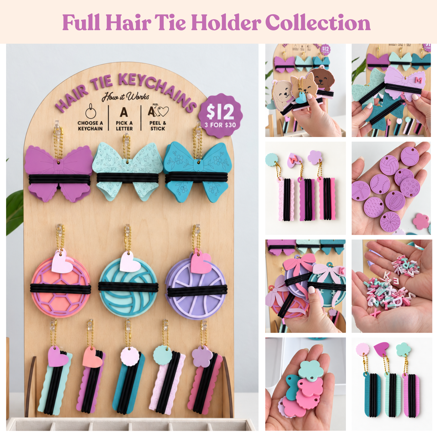 Hair Tie Holder Keychain Bundle